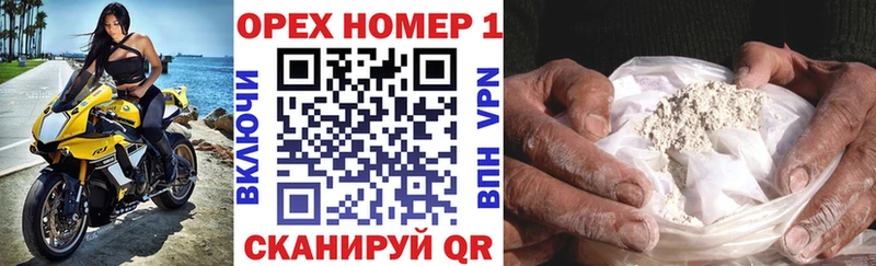 КОКАИН 97%  Купить  Каменск-Шахтинский 