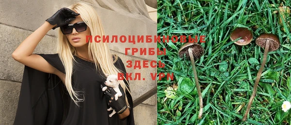 герыч Заволжье
