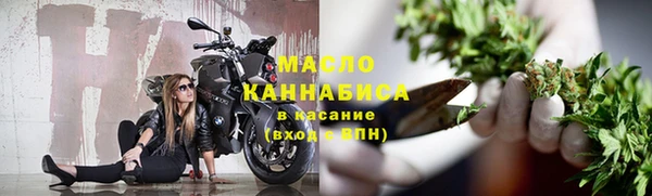 герыч Заводоуковск