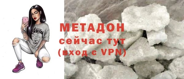 мдпв Касимов