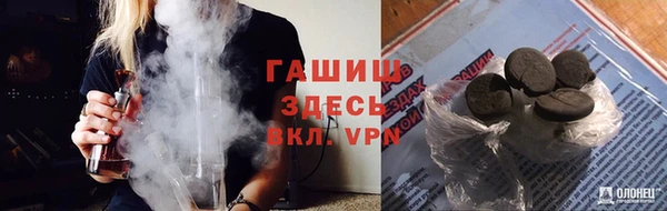мдпв Касимов