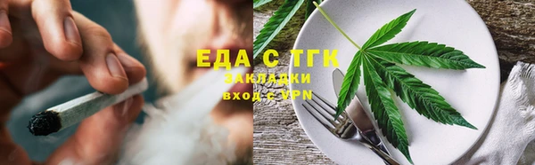 герыч Заволжье