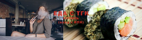 хмурый Каменск-Шахтинский
