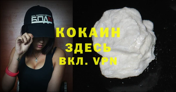 герыч Заволжье