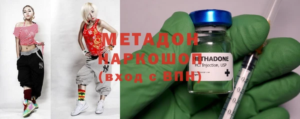 мдпв Касимов