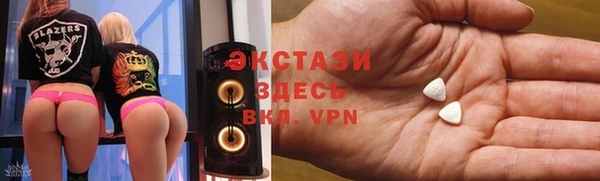 герыч Заводоуковск