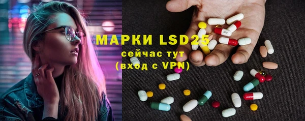 COCAINE Карпинск