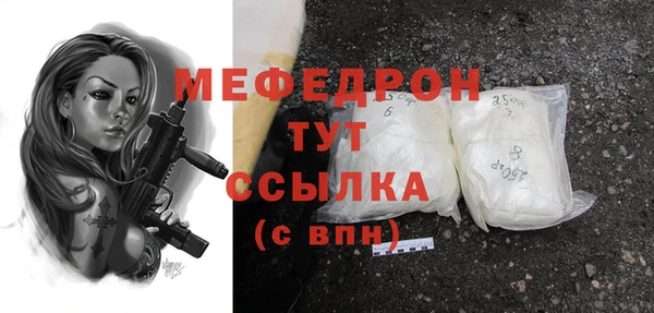 COCAINE Карпинск