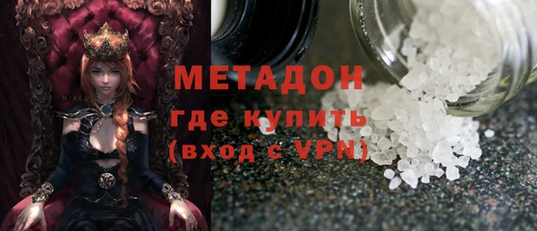 герыч Заволжье