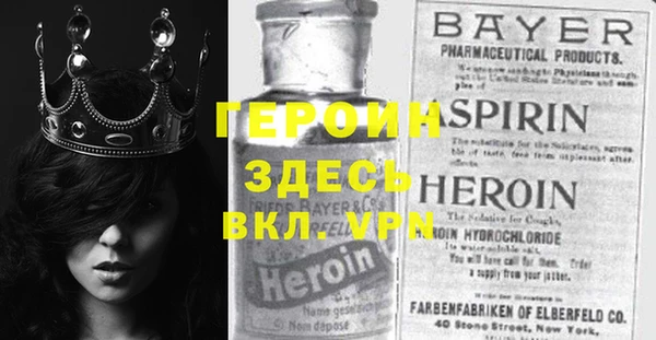 круглые Каменногорск