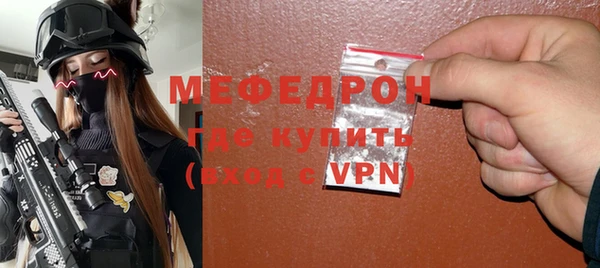 COCAINE Карпинск