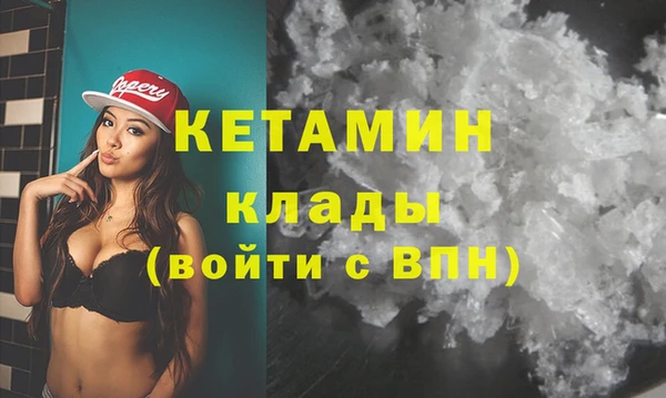 индика Карталы